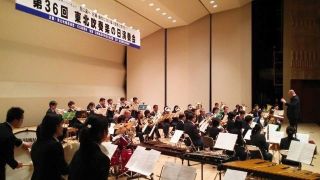 第35回東北吹奏楽の日演奏会ご来場ありがとうございました