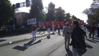 【やってみんさい市民祭】