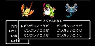 ＪＦＡフットボールデー9/4