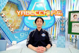 9/6　練習中止😫