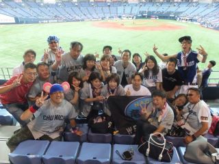 京セラドーム遠征