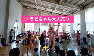 【訪問演奏会】盛岡市内児童センター