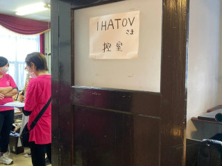 【依頼演奏】岩手県公会堂にて