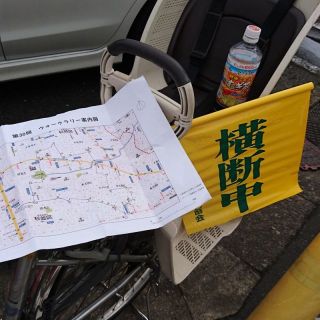 清沓中通のウォークラリーに参加