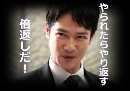 新宿地区ソフトボール大会