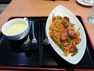 『ふぉれぇと』オープン