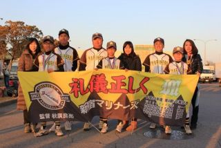 卒部記念大会（院内イーグルス戦）