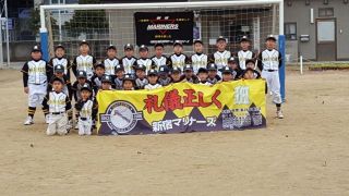 平成29年度初練習