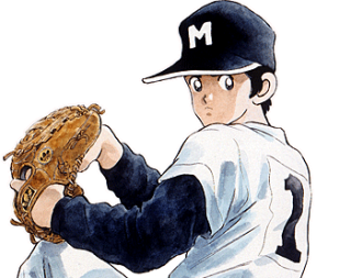 漫画の登場人物で選ぶベストナイン【投手編】