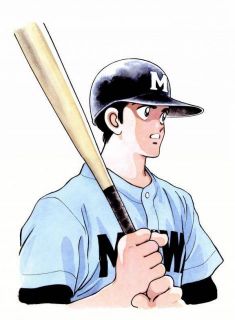 漫画の登場人物で選ぶベストナイン【野手編】