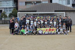 もうひと踏ん張り！