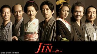 オンライン会議