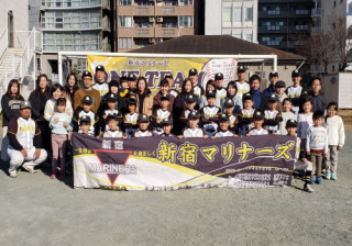 令和5年度新シーズン開幕