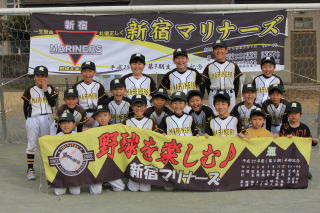 新シーズンスタート