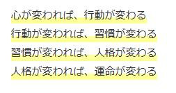 新規部員募集中