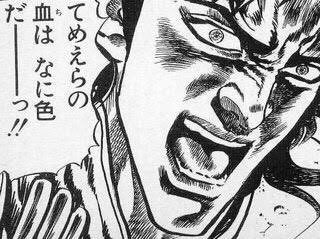 ネット詐欺にはご注意を！