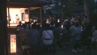 【有志参加】カルテット in 杵築 「観月祭」にて