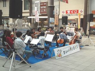 おおいた夢色音楽祭２０１１