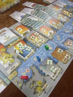 9/29テーマゲーム会