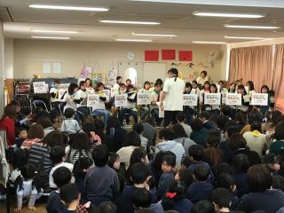 ♪1月25日YMCA幼稚園出動♪