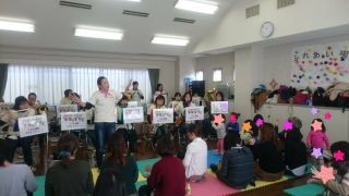 ♪１月１９日(木)西脇こどもひろば出動♪