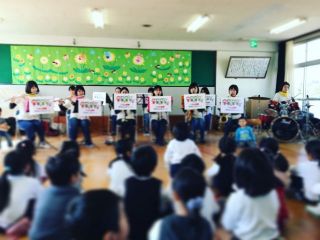 ♪3月7日（水）高丘東幼稚園出動♪