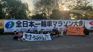 大井川マラソン2022！