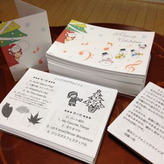 練習(神戸市立地域人材支援センター)