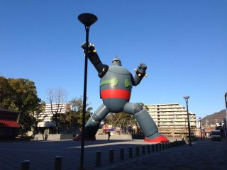 第2回☆オータムコンサート