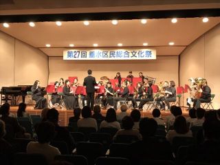 第27回垂水区総合文化祭「響けハーモニー」出演