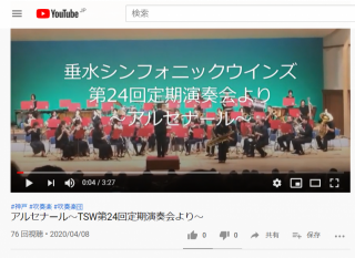 YouTubeチャンネル更新強化開始！