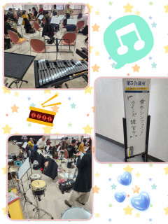 2月23日(日)練習(明石勤労福祉会館)