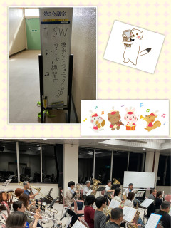 10月12日(日)練習(明石市立勤労福祉会館)