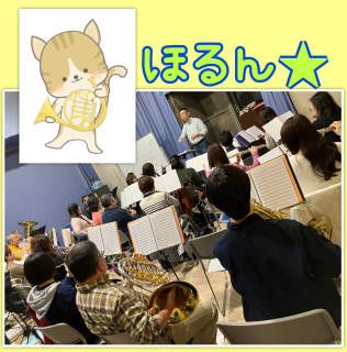 2月28日（土）練習（長田区文化センター）