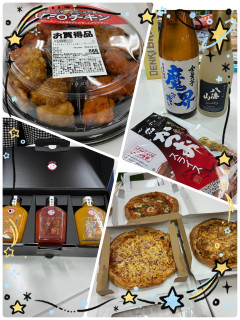 4月4日(土)お花見