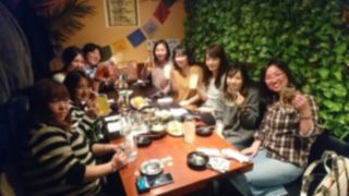 夜飲み報告　～新年会～