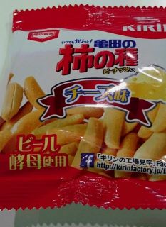 夏休み　お出かけ〜ゲゲゲの鬼太郎&キリン工場見学