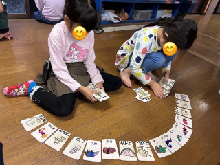 中遊びざんまい