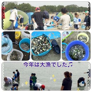 潮干狩り（予定）