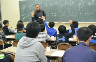 合宿に行ってきました