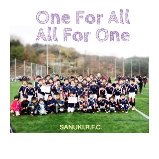 第26回近県小学生ラグビー交流大会