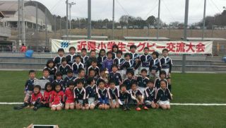 第27回近県小学生ラグビー交流大会