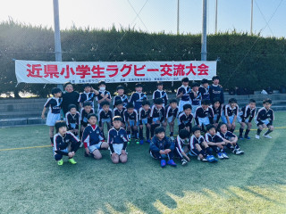 近県ラグビー大会
