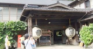 2014阿蘇望ツアー