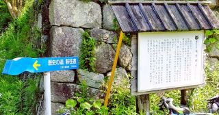 萩往還ツーリング2015