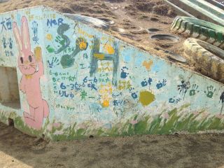 三学期美化活動