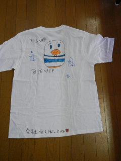 6/19 父の日のプレゼント