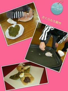 さくらもち制作