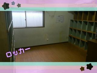 こまどり学童ちょこっと紹介　その２