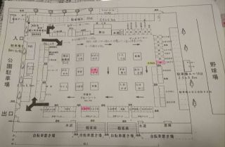 地域ふれあい祭り！明日です！